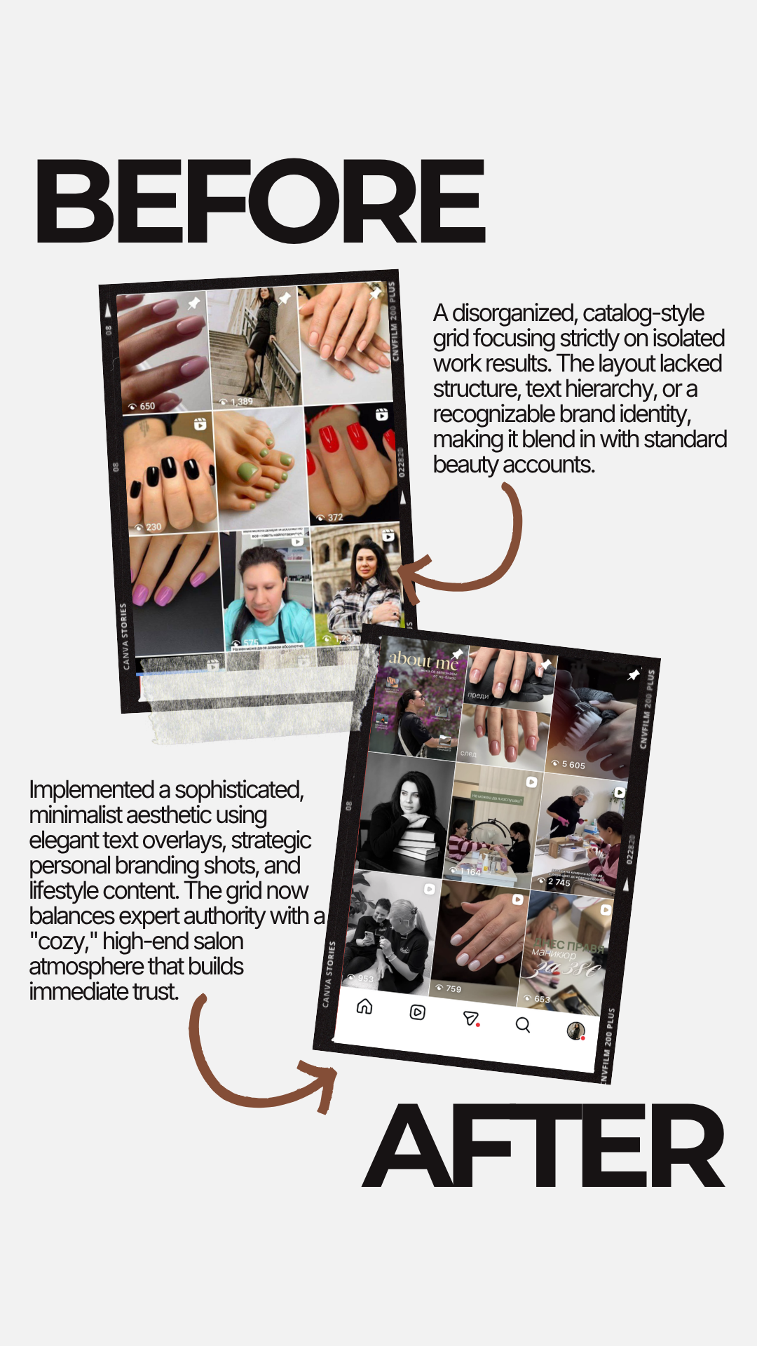 Before & after — Instagram profile redesign